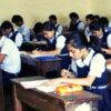 Karnataka: SSLC exams to be held as scheduled; evaluation programme for classes 1-9