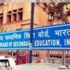 CBSE restructures affiliation system; process to be completely digital