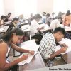 Andhra Pradesh Common Entrance Tests