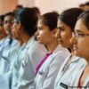 Uttarakhand medical college