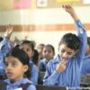 Karnataka: In-person classes for LKG, UKG students from November 8