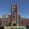 University of Tokyo