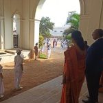 Mukarram Jah School