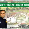 Rashid Sharfuddin