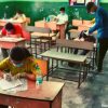 NEET 2020