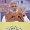 PM Modi interacts with students on 'Know Your Leader' Programme