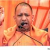 Adityanath