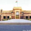 rajasthan high court