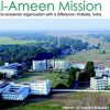 Over 500 students from Al Ameen Mission qualify NEET