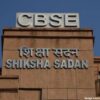 CBSE issues guidelines for Class 9, 11 exams 2021