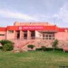 Jamia Millia to conduct exams through open-book method