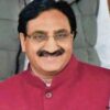 Education Minister launches National Level Entrance Cum Scholarship Test CUCET 2021