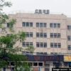 CBSE to announce 2021 board exam schedule on Feb 2