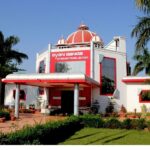 Gyan Ganga International School