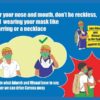 ICSE council asks schools to circulate IEC materials