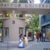 Jadavpur University, Kolkata (Autonomous)