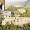 Pak Knowledge City: widespread scepticism. Inset: Imran Khan