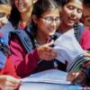 Odisha govt to provide free exam guide book to Class 10 students