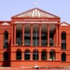 Karnataka High Court