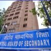 Technology has brought turning point in education: CBSE officials