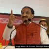 Education Minister to launch CBSE Assessment Framework today