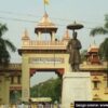 BHU to conduct open book exams, issues new Covid-19 guidelines