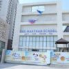 Manthan School to function as Covid centre