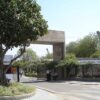 IGNOU main Gate