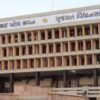 Gujarat Secondary & Hr Secondary Education Act