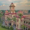 Indian Institute of Technology (BHU), Varanasi