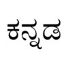 Parents campaign against Kannada mandate sparks debate