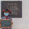 Experts suggest to reopen schools