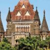 bombay high court