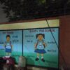 MLCs Committee suggests guidelines for school safety certificates