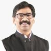 Jharkhand Chief Minister Hemant Soren