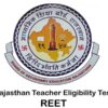 Key accused in REET 2021 paper leak case arrested: Police