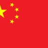 China: Mental health initiative