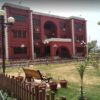Cluster University, Jammu