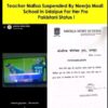 Teacher expelled for celebrating Pakistan’s T20 victory