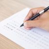 Problems Faced by Students in IELTS and TOEFL Tests