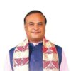 NEP: Assam decides to restructure school education policy