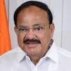 Higher educational institutions must equip youth with 21st-century skills: VP