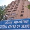 CBSE issues notice against fake sample papers circulating in the web