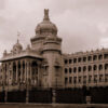 Karnataka