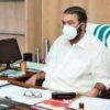 Kerala sets up panel for special schools