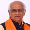 Gujarat: CM inaugurates two-day international education conference