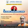 Dr Rajaram Jaipuria Memorial Lecture By Swami Swaroopananda