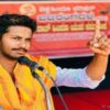 Harsha Bajrang dal