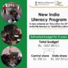 Centre launches National India Literacy Programme