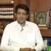 PRABHULING K NAVADGI